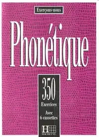 350 exercices avec phonetique