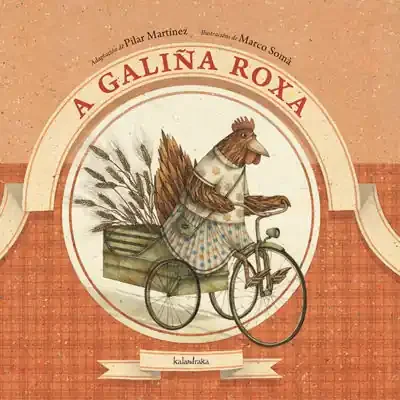 A galiña roxa