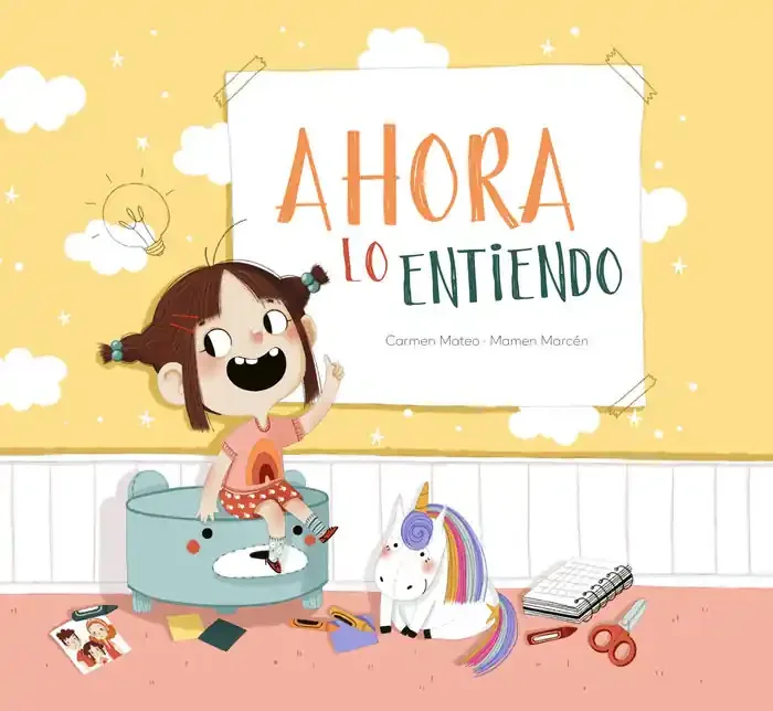 Ahora lo entiendo