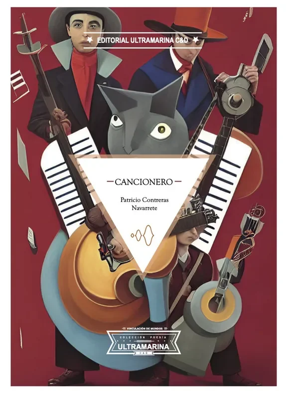 Cancionero