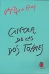 Cantar de las dos torres