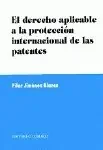 Cantos – Blau Press