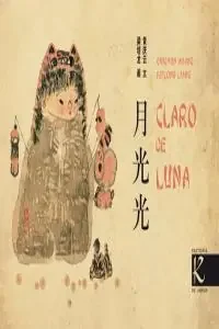 Claro de Luna