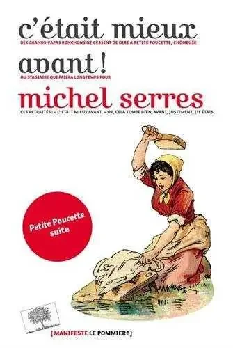 ´etait mieux avant !