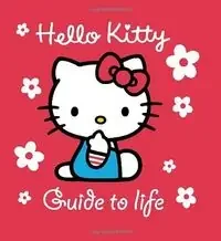 Hello kitty guide to life – Blau Press