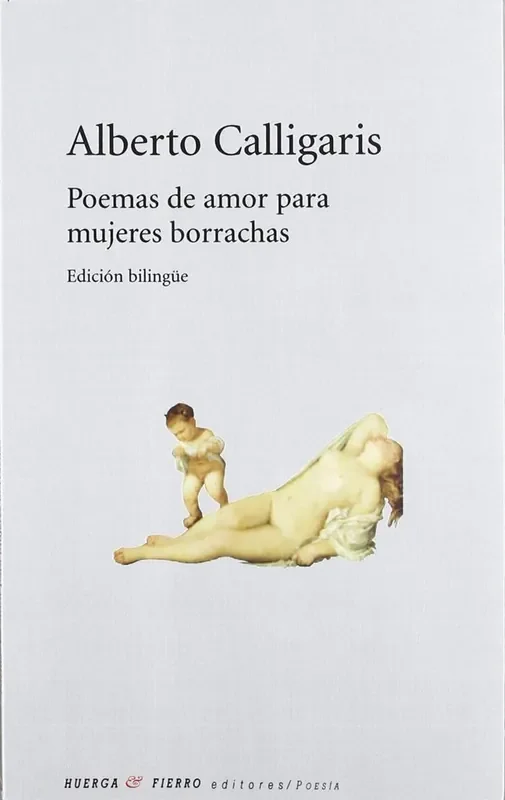 Poemas de amor para mujeres borrachas
