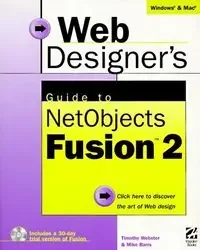 Web designers guide netobje – Blau Press